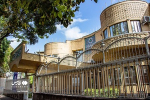 اتاق بازرگانی تبریز نخستین «اتاق بازرگانی ایران» به‌سال ۱۲۸۵ خورشیدی