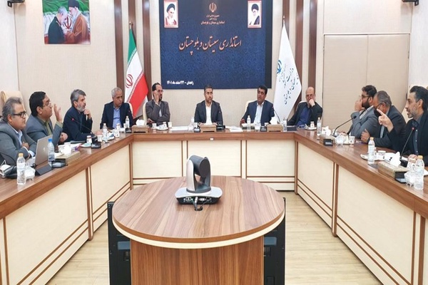 زاهدان