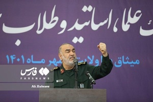 فریاد حوزویان قم بر سر اغتشاشگران