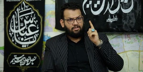 اسفندیاری