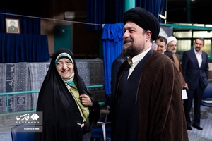 حجت الاسلام سید حسن خمینی تولیت مرقد مطهر امام خمینی (ره) و معصومه ابتکار 