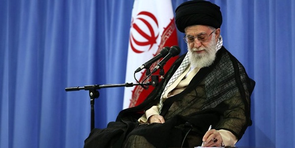 رهبری