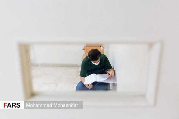 آزمون کارشناسی ارشد سال ۹۹