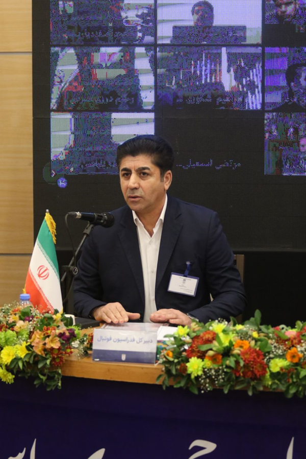 هدایت ممبینی، ممبینی