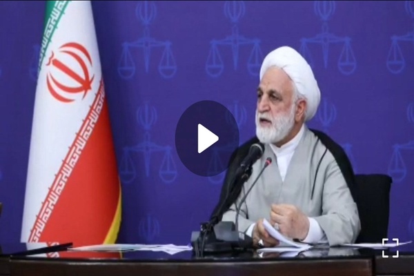 ویدئو اژه ای رئیس قوه قضائیه برخورد با متخلفین حکومتی و دولتی 