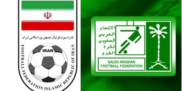 فدراسیون ایران و عربستان