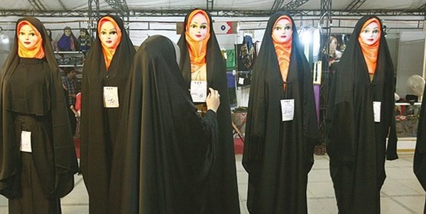 چادر