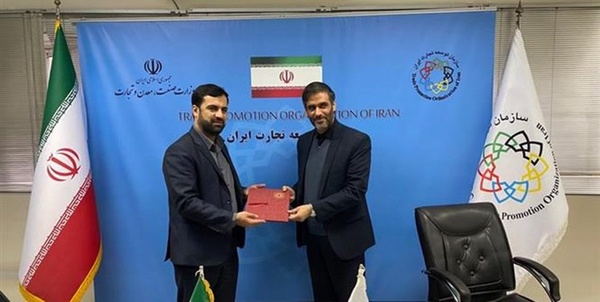 سید محمد