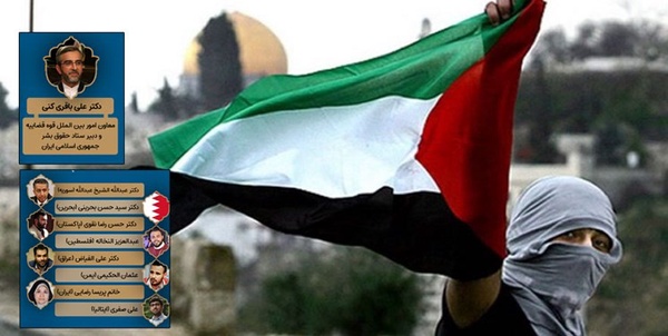 جوانان حامی فلسطین