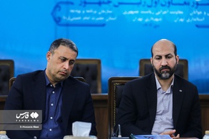 امضای تفاهم نامه ساخت ورزشگاه جدید در تهران