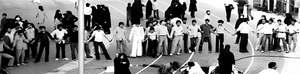 ترور منافقین