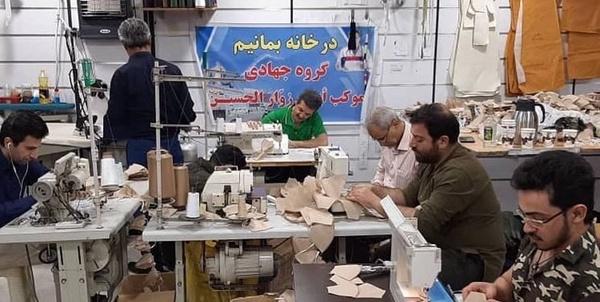 موکب کرونا