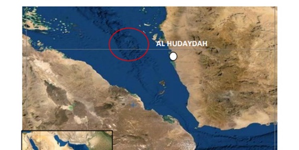یمن