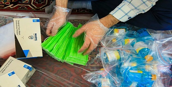 بسته بهداشتی