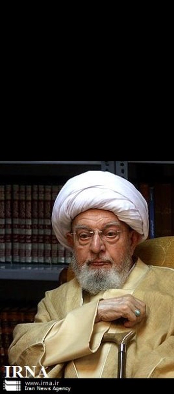 آیت‌الله محمد محمدی گیلانی