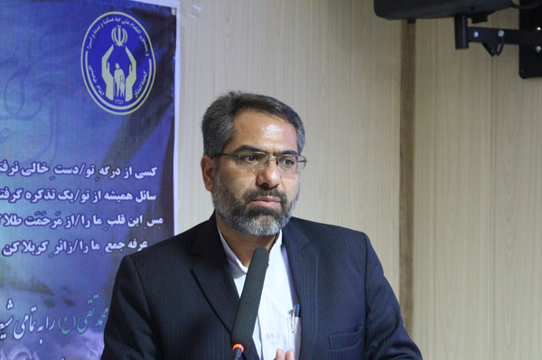 هدایت صفری مدیر کل کمیته امداد امام خمینی استان زنجان