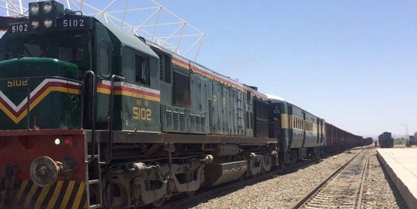 قطار 4