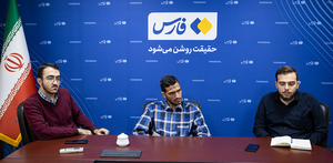 دانشجو