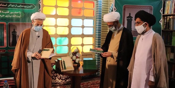 موسوی مطلق