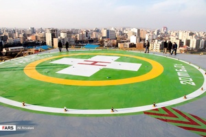 هلی پد بیمارستان زنان و زایمان ارومیه