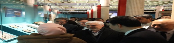 میراث