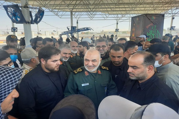 سلامی