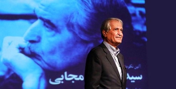 سید مهدی مجابی