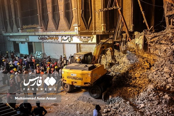 عملیات آواربرداری و امدادرسانی به برج «متروپل» آبادان