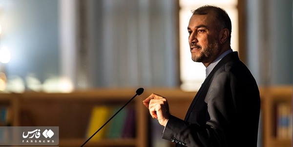 امیرعبداللهیان