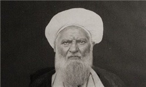 شیخ عبدالکریم حائری، موسس حوزه علمیه
