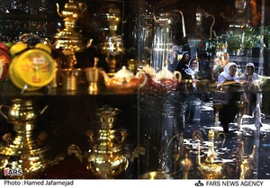 فروشگاه سماور