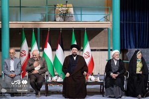 نشست «فلسطین در سیره نظری و عملی امام (ره) »