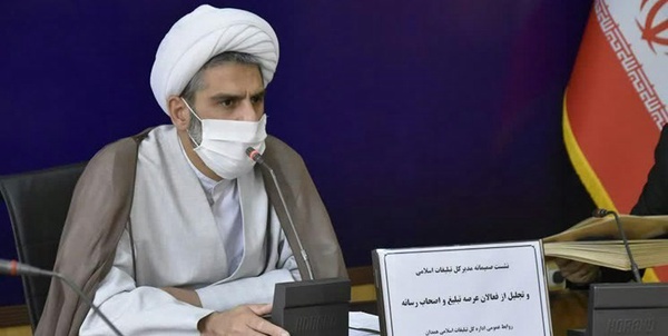 نظیری