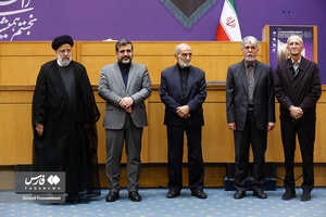 اختتامیه جشنواره ملی رسانه‌های ایران