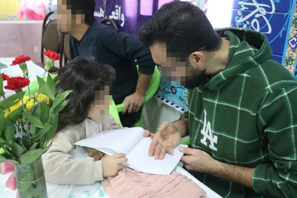 زندان سمنان