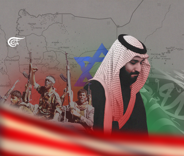 بن سلمان