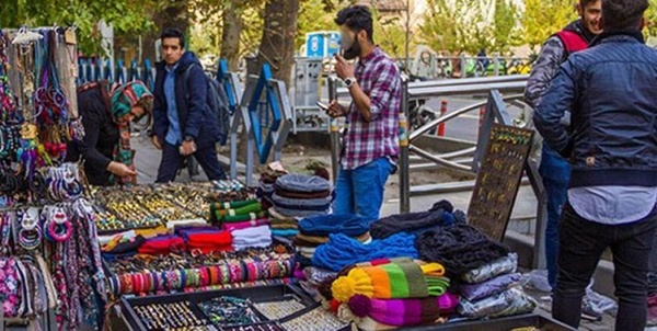 تجریش