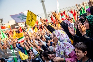 جشن آغاز امامت حضرت مهدی (عج)