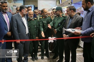 افتتاح یازدهمین نمایشگاه ملی کتاب دفاع مقدس