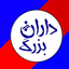 تصویر نمایه‌ی ‌حسین سلیمی دارانی‌