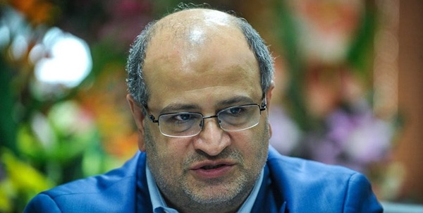 زالی