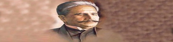 اقبال لاهوری