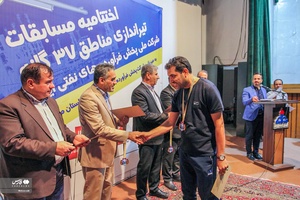 مسابقات سراسری تیراندازی كاركنان شركت نفت