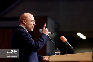 مراسم گرامیداشت شهیدان باکری