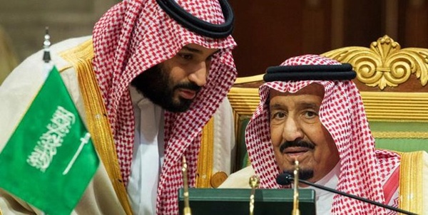  عربستان 