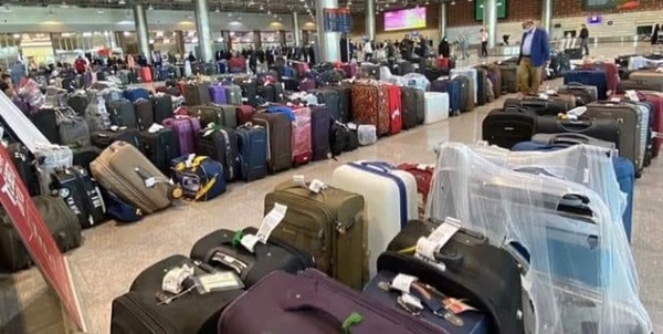 فرودگاه نجف اربعین