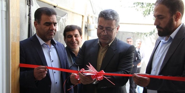 واحد مسکونی معلولان