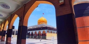 حرم حضرت زینب