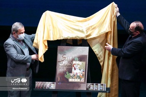 رونمایی آلبوم راز لیلی در آیین بزرگداشت حکیم نظامی گنجوی