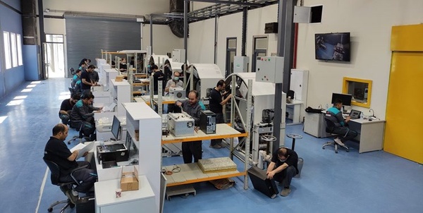 شرکت دانش بنیان